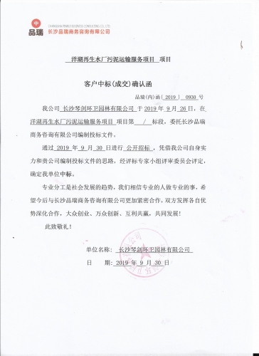 &#26131;&#28216;&#40;&#20013;&#22269;&#41;&#121;&#105;&#121;&#111;&#117;