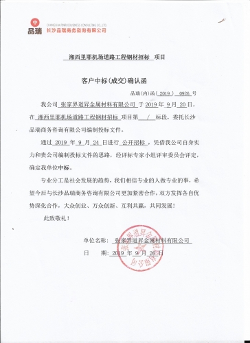 &#26131;&#28216;&#40;&#20013;&#22269;&#41;&#121;&#105;&#121;&#111;&#117;