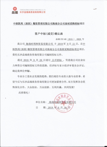 &#26131;&#28216;&#40;&#20013;&#22269;&#41;&#121;&#105;&#121;&#111;&#117;