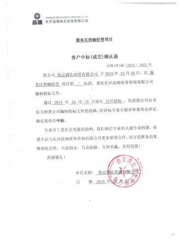 &#26131;&#28216;&#40;&#20013;&#22269;&#41;&#121;&#105;&#121;&#111;&#117;
