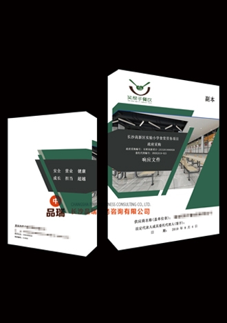 &#26131;&#28216;&#40;&#20013;&#22269;&#41;&#121;&#105;&#121;&#111;&#117;