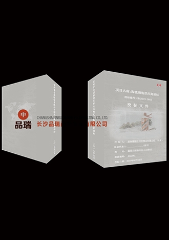 &#26131;&#28216;&#40;&#20013;&#22269;&#41;&#121;&#105;&#121;&#111;&#117;