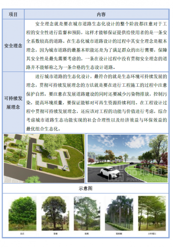 &#26131;&#28216;&#40;&#20013;&#22269;&#41;&#121;&#105;&#121;&#111;&#117;