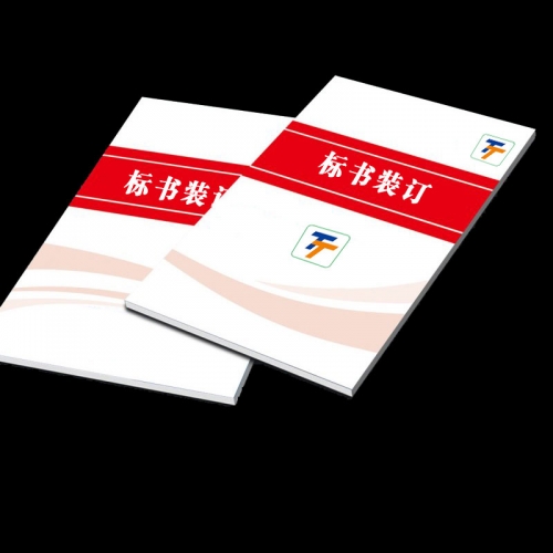 &#26131;&#28216;&#40;&#20013;&#22269;&#41;&#121;&#105;&#121;&#111;&#117;