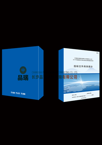 &#26131;&#28216;&#40;&#20013;&#22269;&#41;&#121;&#105;&#121;&#111;&#117;