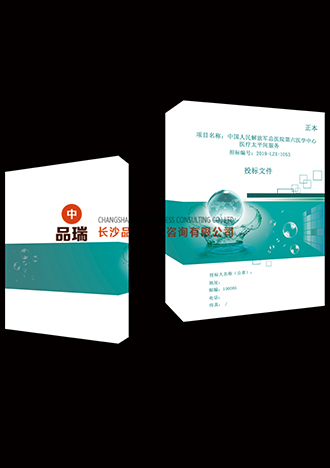 &#26131;&#28216;&#40;&#20013;&#22269;&#41;&#121;&#105;&#121;&#111;&#117;