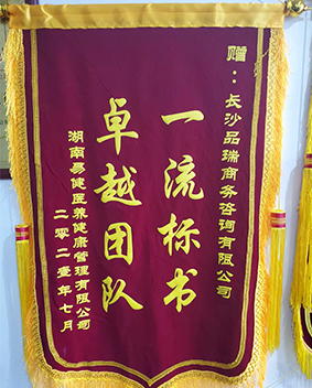 &#26131;&#28216;&#40;&#20013;&#22269;&#41;&#121;&#105;&#121;&#111;&#117;