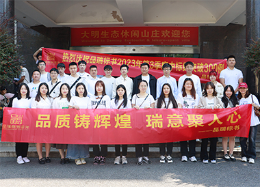&#26131;&#28216;&#40;&#20013;&#22269;&#41;&#121;&#105;&#121;&#111;&#117;