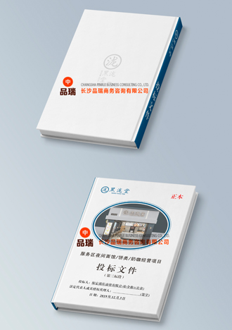 &#26131;&#28216;&#40;&#20013;&#22269;&#41;&#121;&#105;&#121;&#111;&#117;