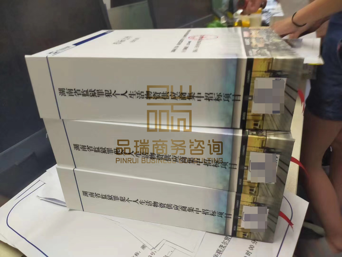 &#26131;&#28216;&#40;&#20013;&#22269;&#41;&#121;&#105;&#121;&#111;&#117;