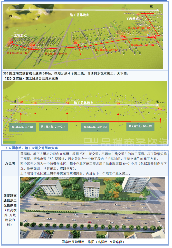 &#26131;&#28216;&#40;&#20013;&#22269;&#41;&#121;&#105;&#121;&#111;&#117;