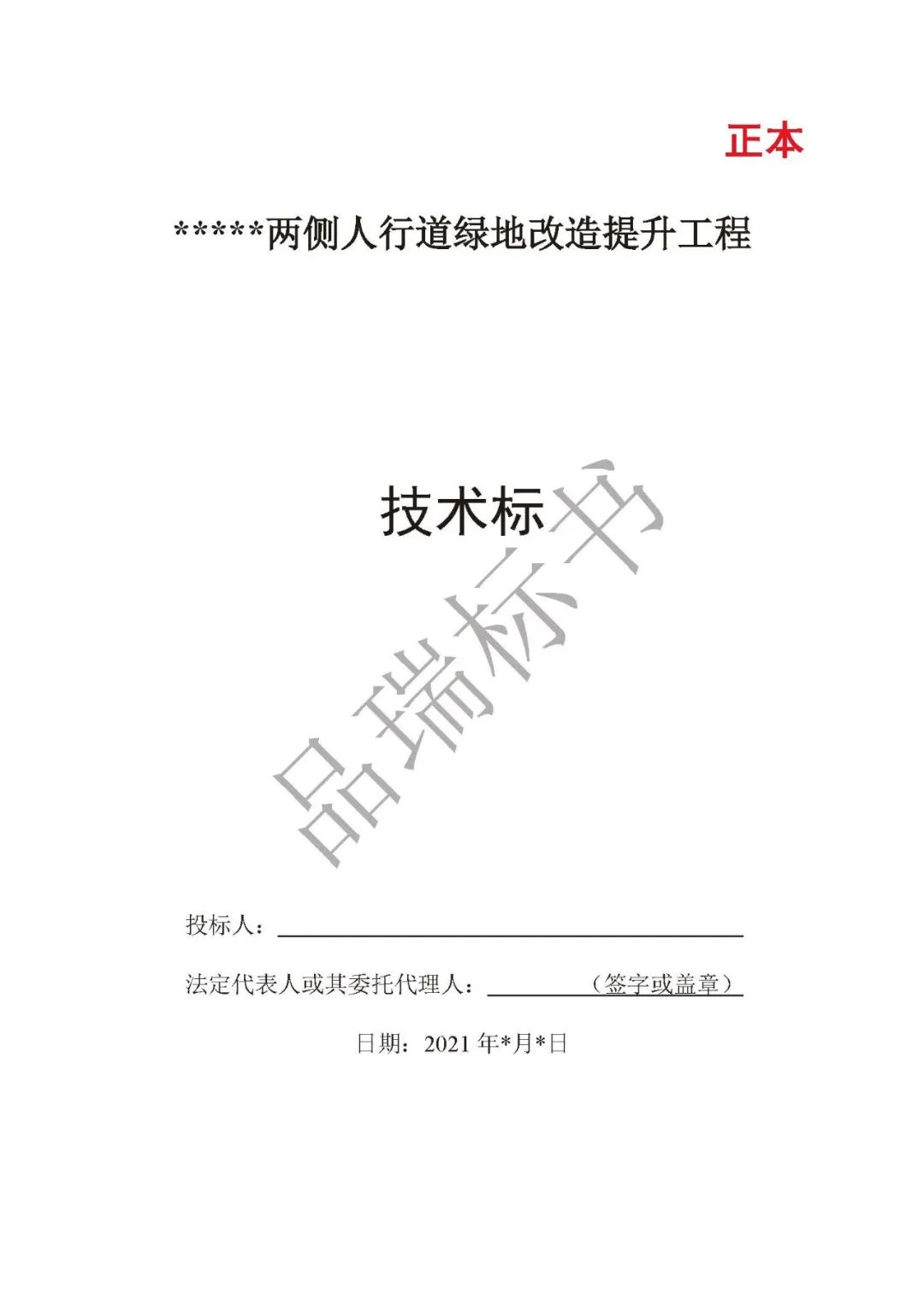 &#26131;&#28216;&#40;&#20013;&#22269;&#41;&#121;&#105;&#121;&#111;&#117;