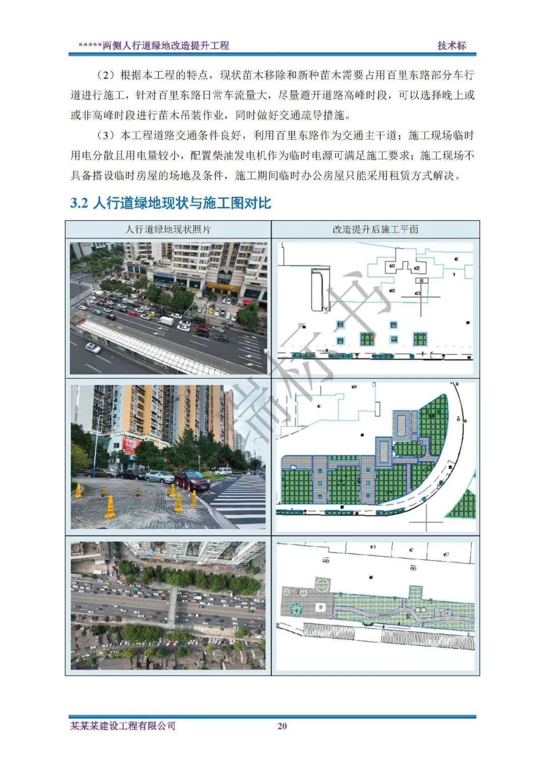 &#26131;&#28216;&#40;&#20013;&#22269;&#41;&#121;&#105;&#121;&#111;&#117;