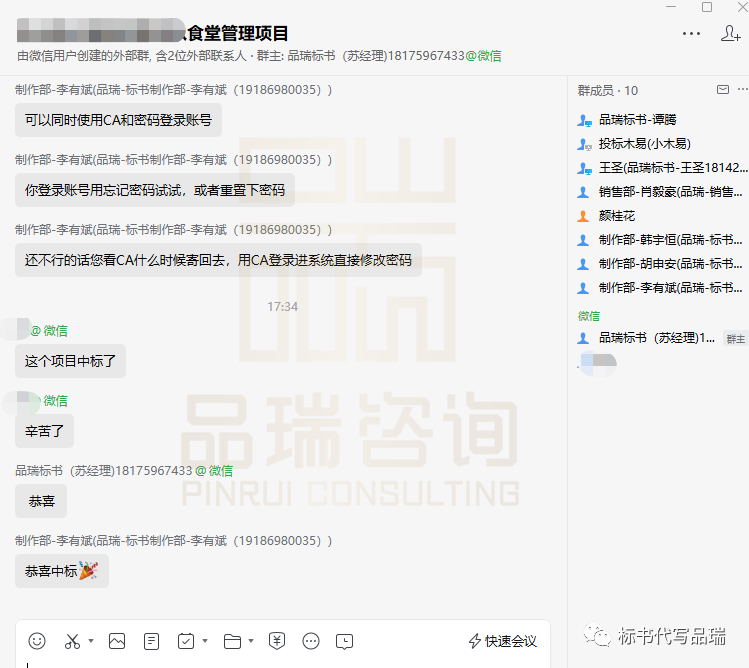 &#26131;&#28216;&#40;&#20013;&#22269;&#41;&#121;&#105;&#121;&#111;&#117;