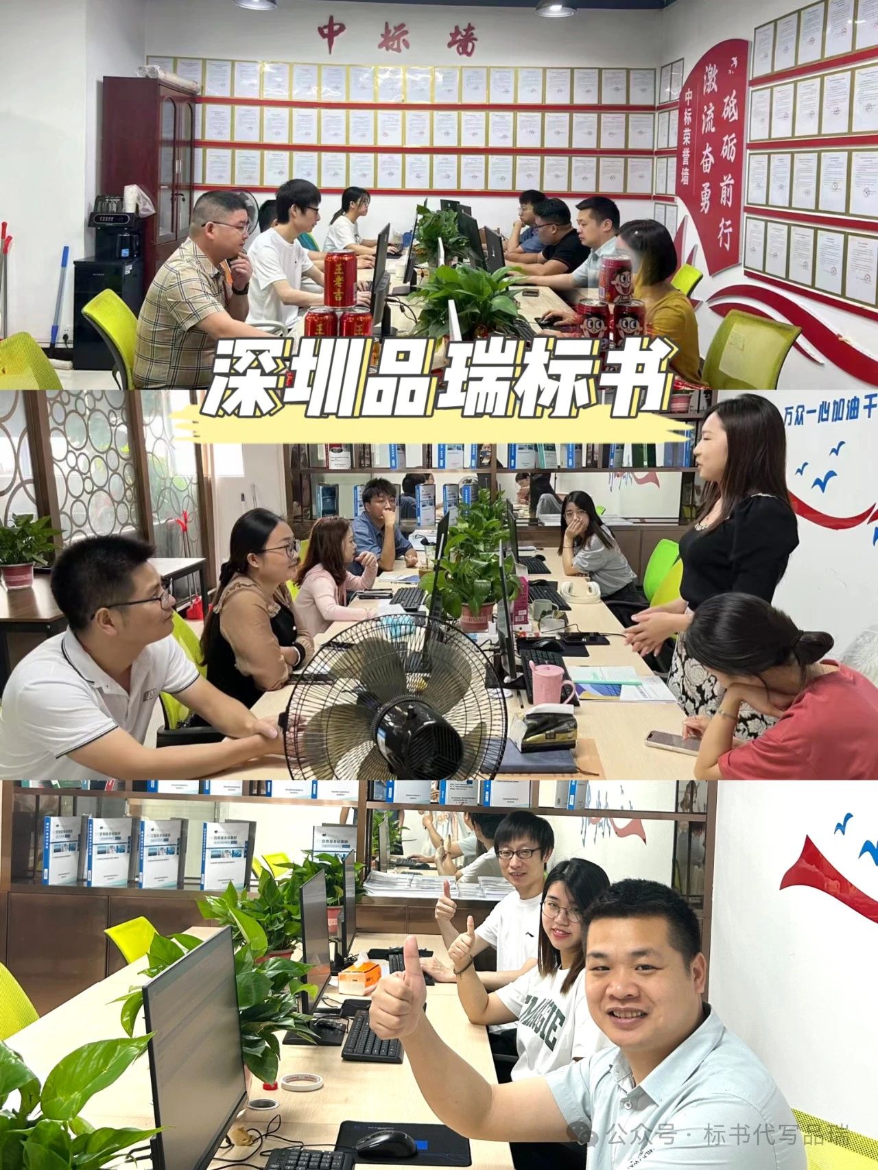 &#26131;&#28216;&#40;&#20013;&#22269;&#41;&#121;&#105;&#121;&#111;&#117;